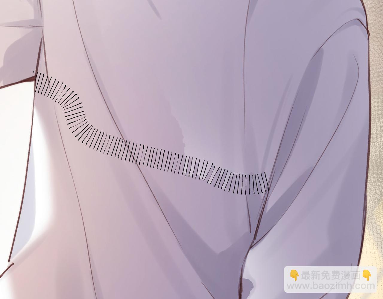 🍵白日梦我 第44话 见不得她疼 第49页