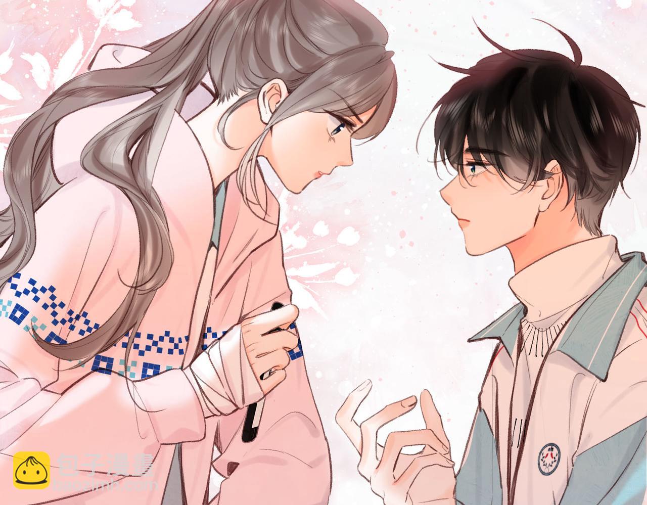 🍵白日梦我 第47话 南北校霸激情碰撞？ 第10页