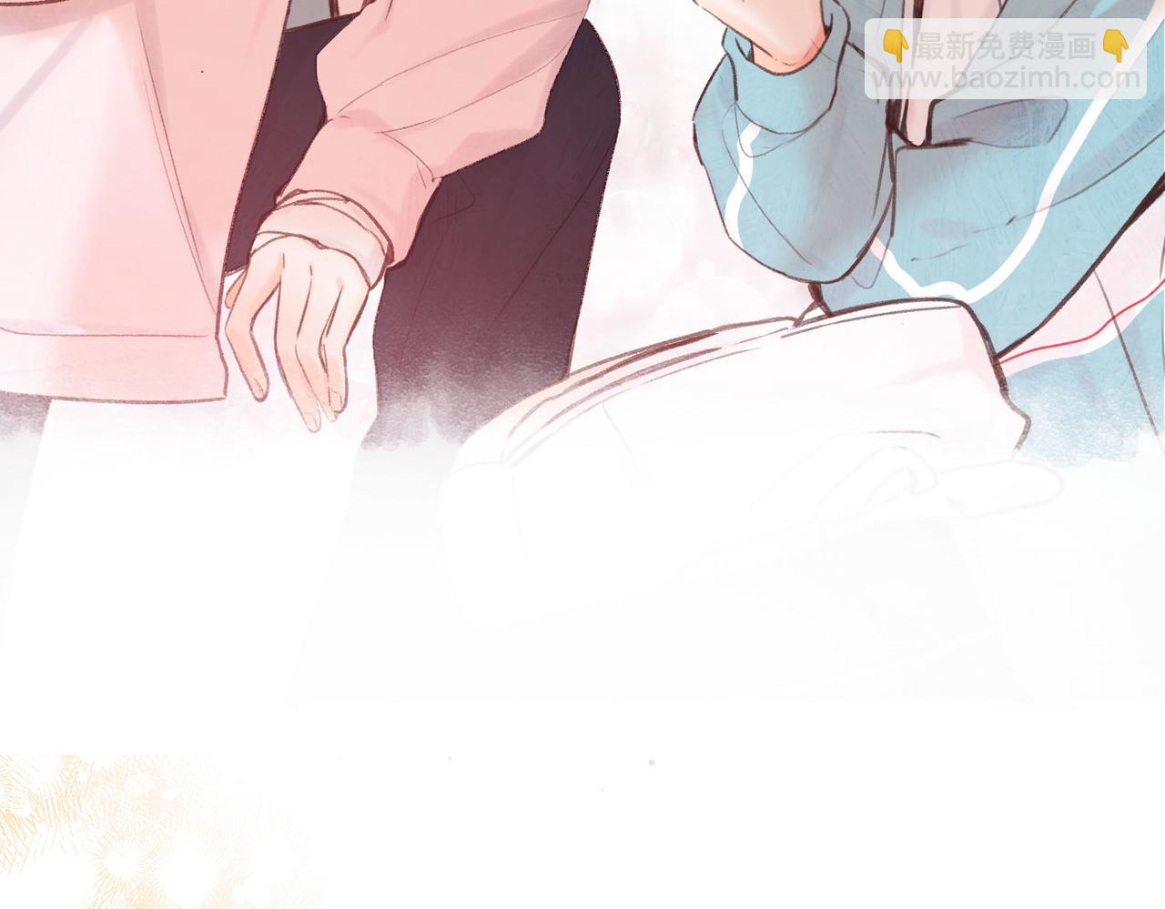 🍵白日梦我 第47话 南北校霸激情碰撞？ 第11页