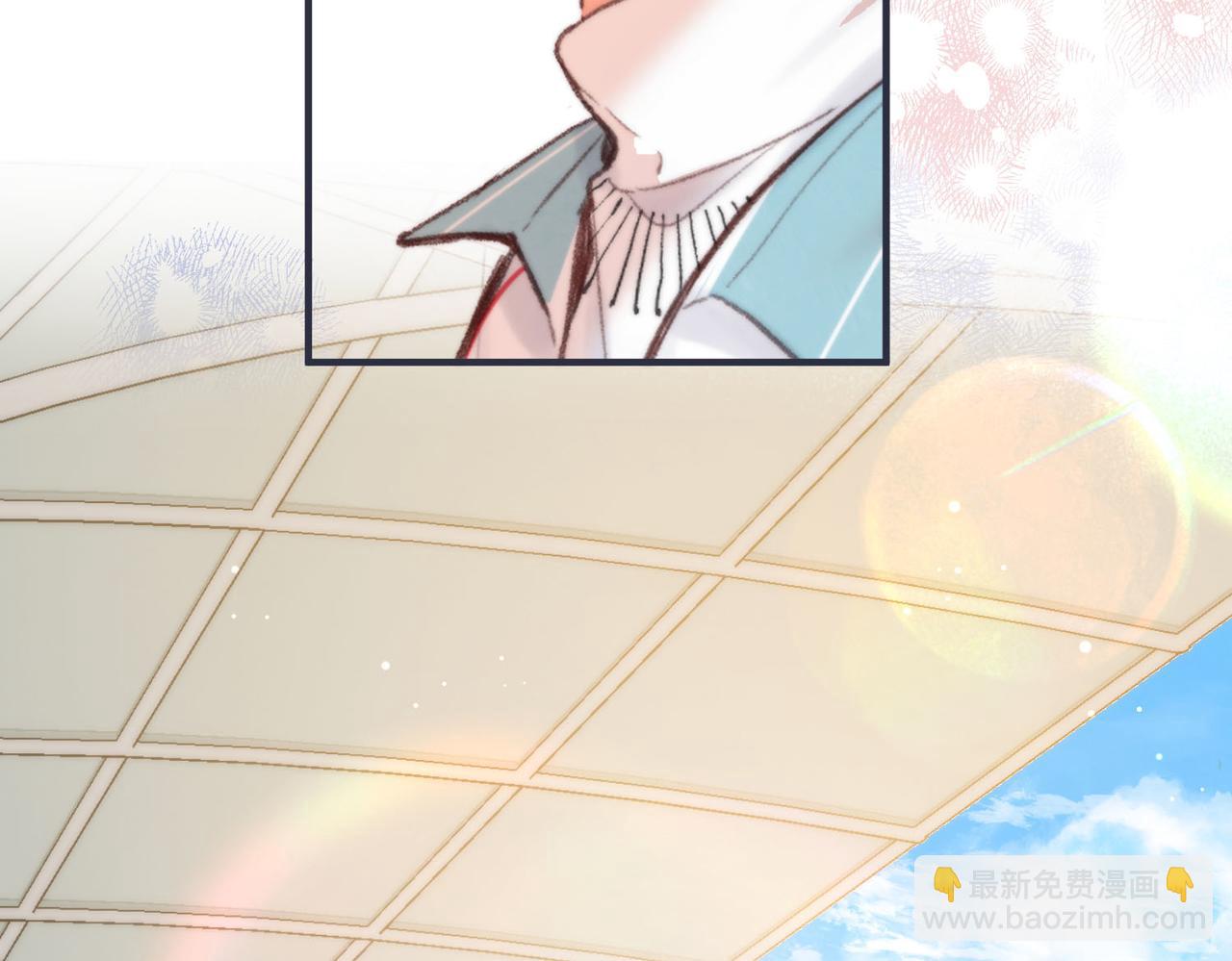 🍵白日梦我 第47话 南北校霸激情碰撞？ 第13页