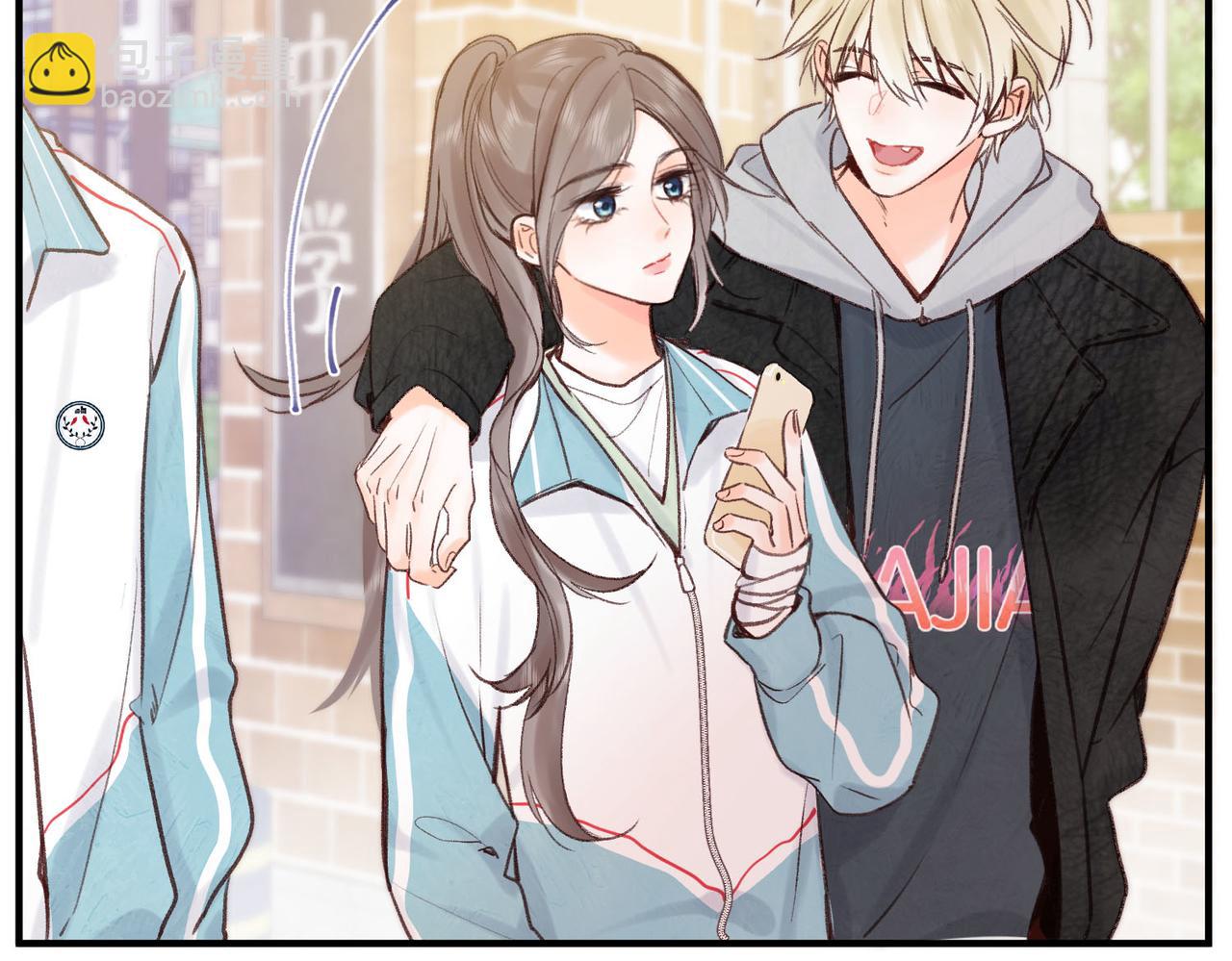 🍵白日梦我 第47话 南北校霸激情碰撞？ 第33页