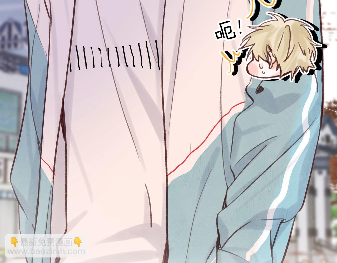 🍵白日梦我 第47话 南北校霸激情碰撞？ 第37页