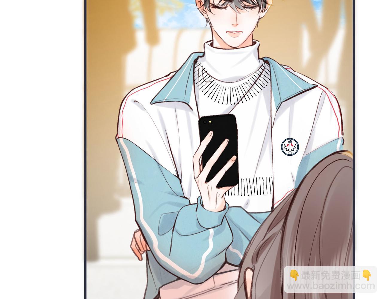 🍵白日梦我 第47话 南北校霸激情碰撞？ 第5页