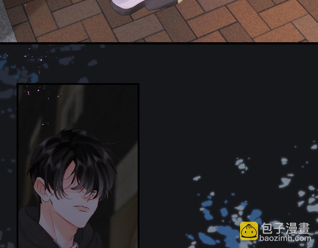 🍵白日梦我 第54话 你帮我戴 第13页