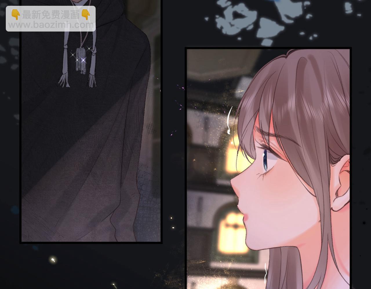 🍵白日梦我 第54话 你帮我戴 第14页