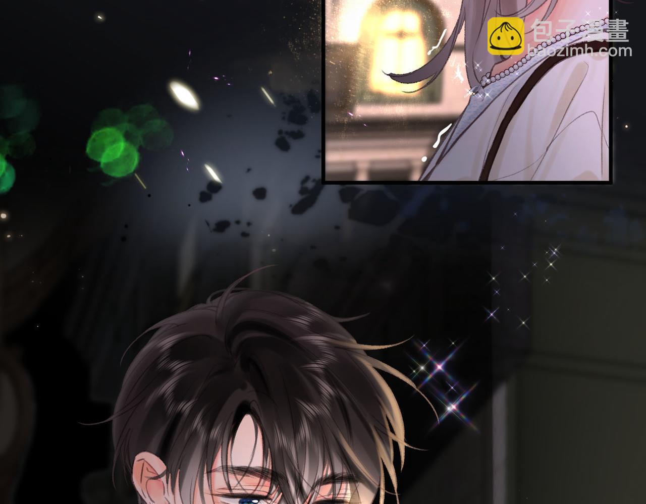 🍵白日梦我 第54话 你帮我戴 第15页