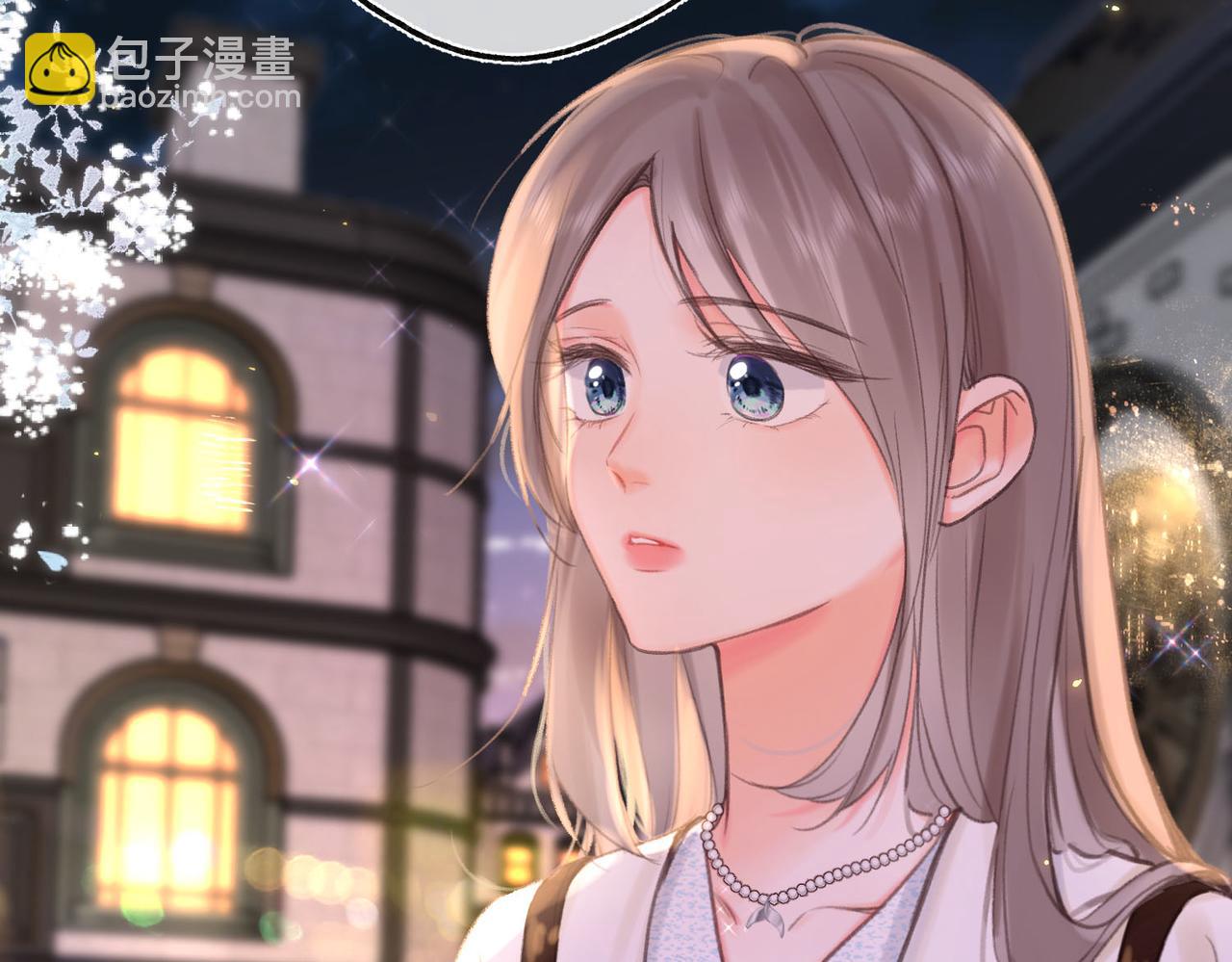 🍵白日梦我 第54话 你帮我戴 第18页