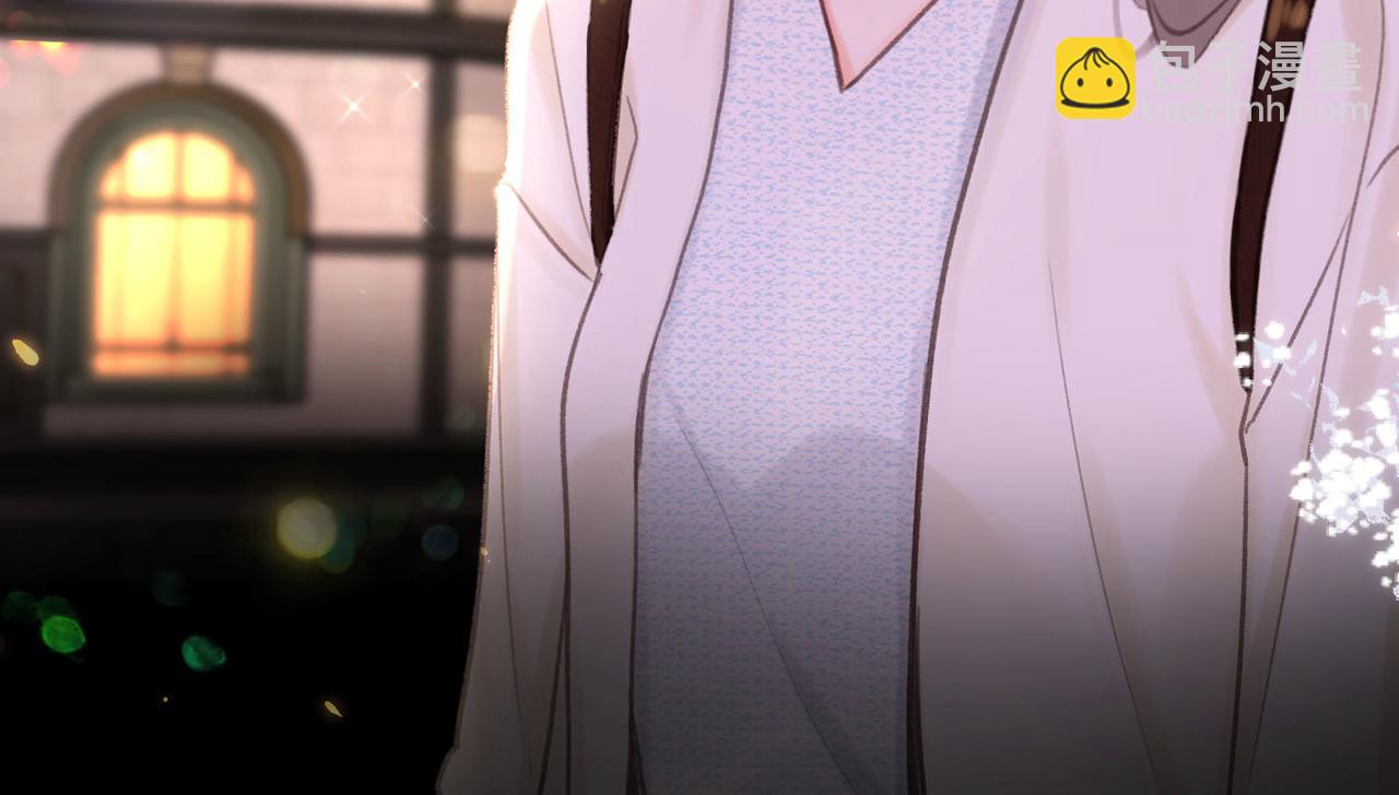 🍵白日梦我 第54话 你帮我戴 第19页