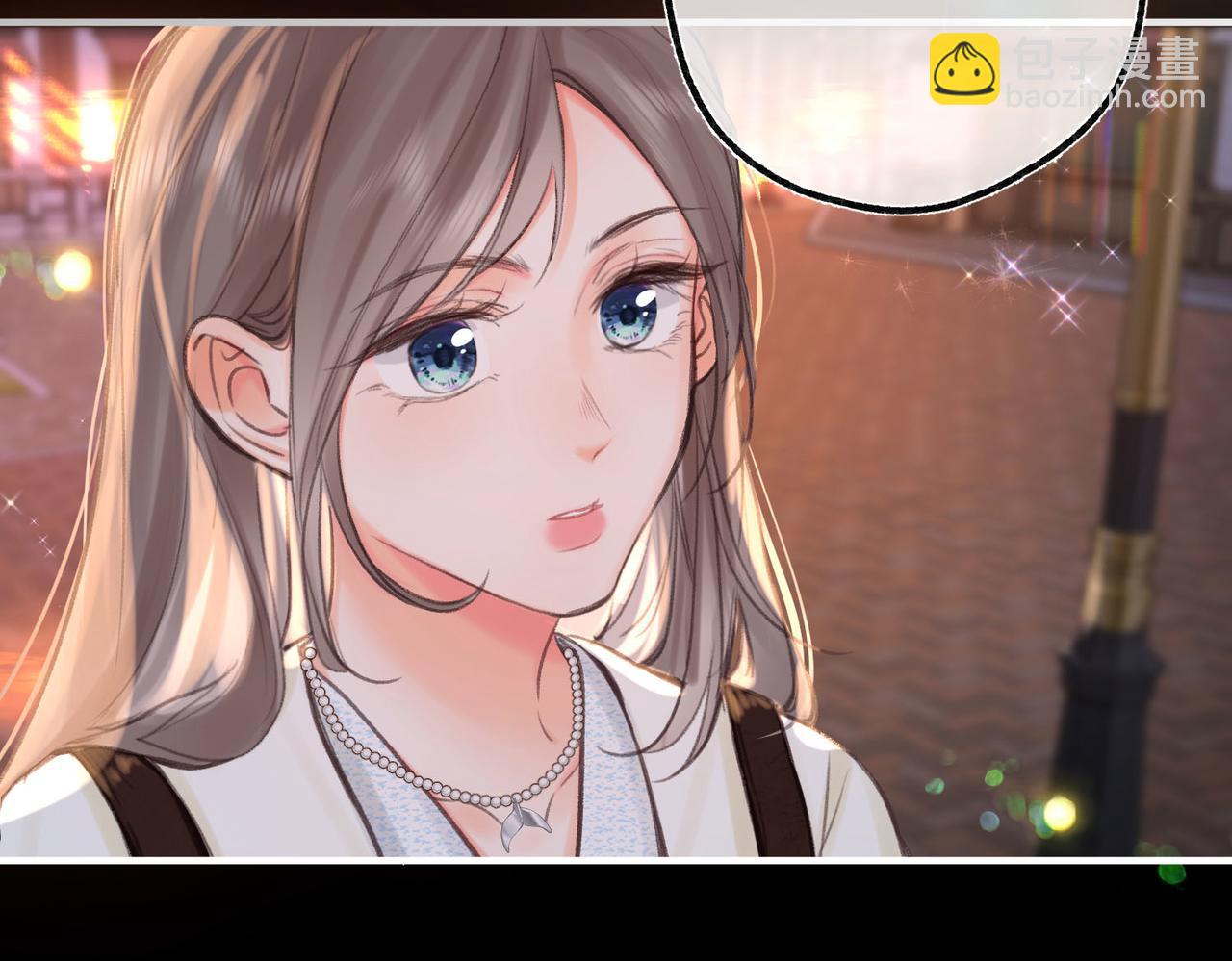 🍵白日梦我 第54话 你帮我戴 第25页