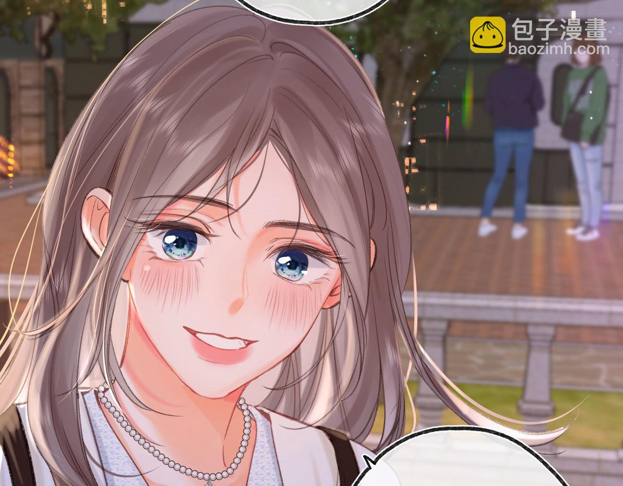 🍵白日梦我 第54话 你帮我戴 第38页