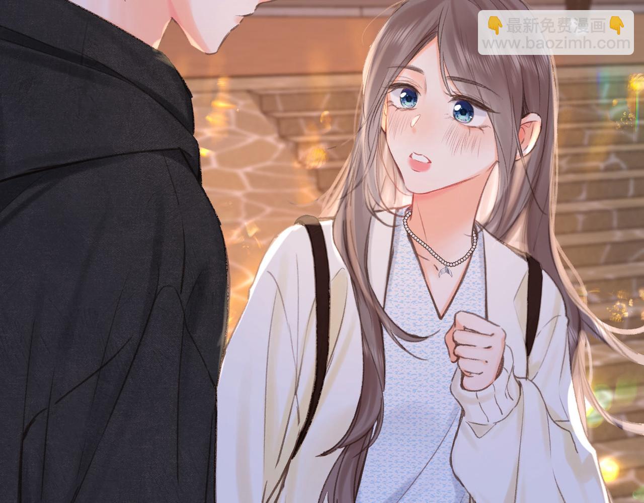 🍵白日梦我 第54话 你帮我戴 第41页