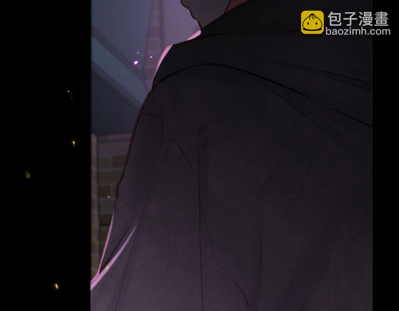 🍵白日梦我 第54话 你帮我戴 第7页