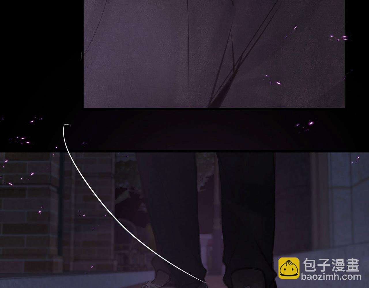 🍵白日梦我 第54话 你帮我戴 第8页