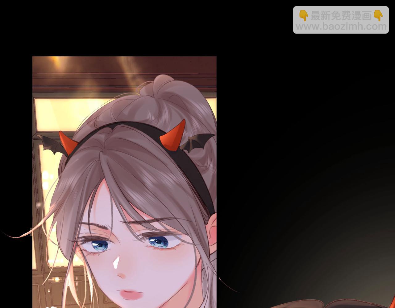 🍵白日梦我 第56话 这是我的 第16页