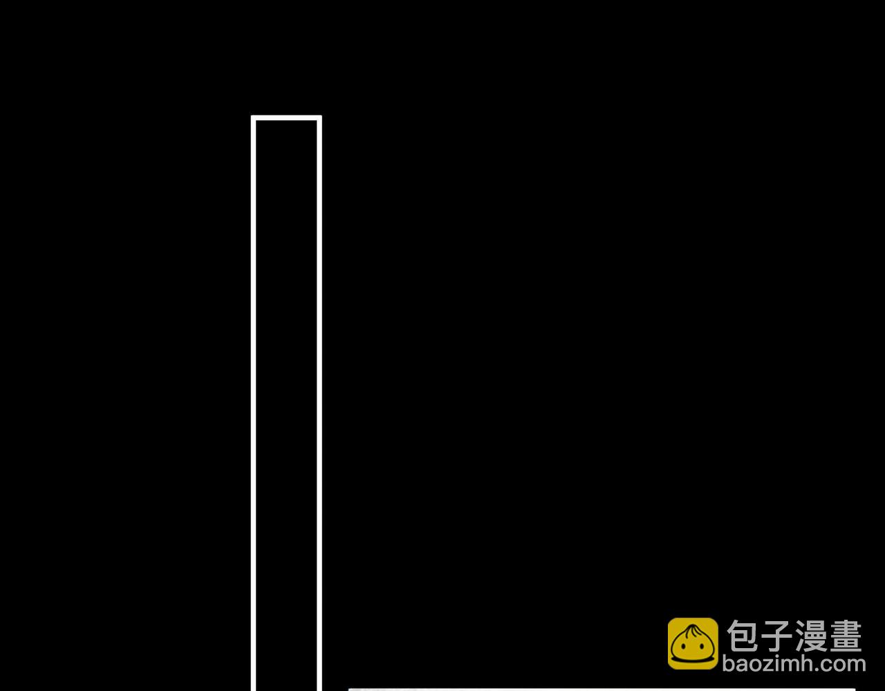 🍵白日梦我 第56话 这是我的 第35页