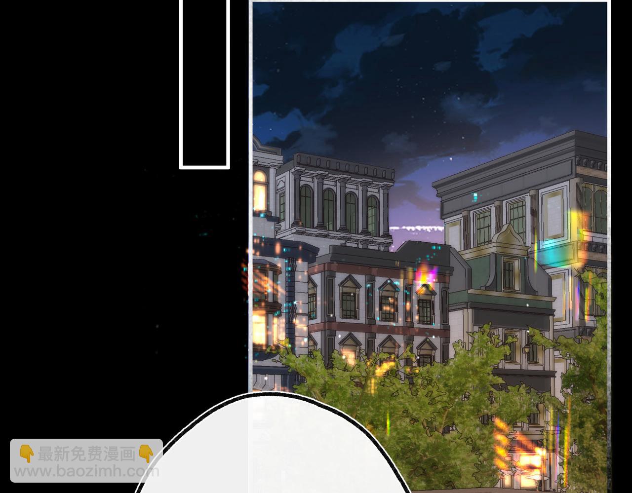 🍵白日梦我 第56话 这是我的 第36页
