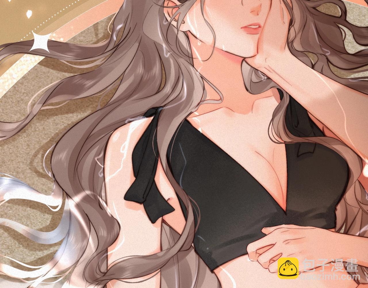 🍵白日梦我 特典祈愿·8月17日“揉碎盛夏”特别企划 夏日迷章 暧昧疯涨 第8页