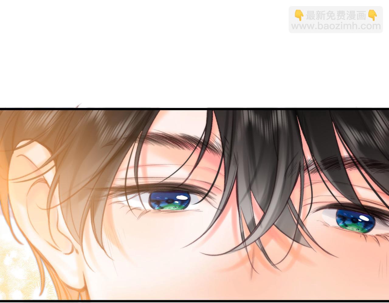 🍵白日梦我 第58话 关于…喜欢 第10页