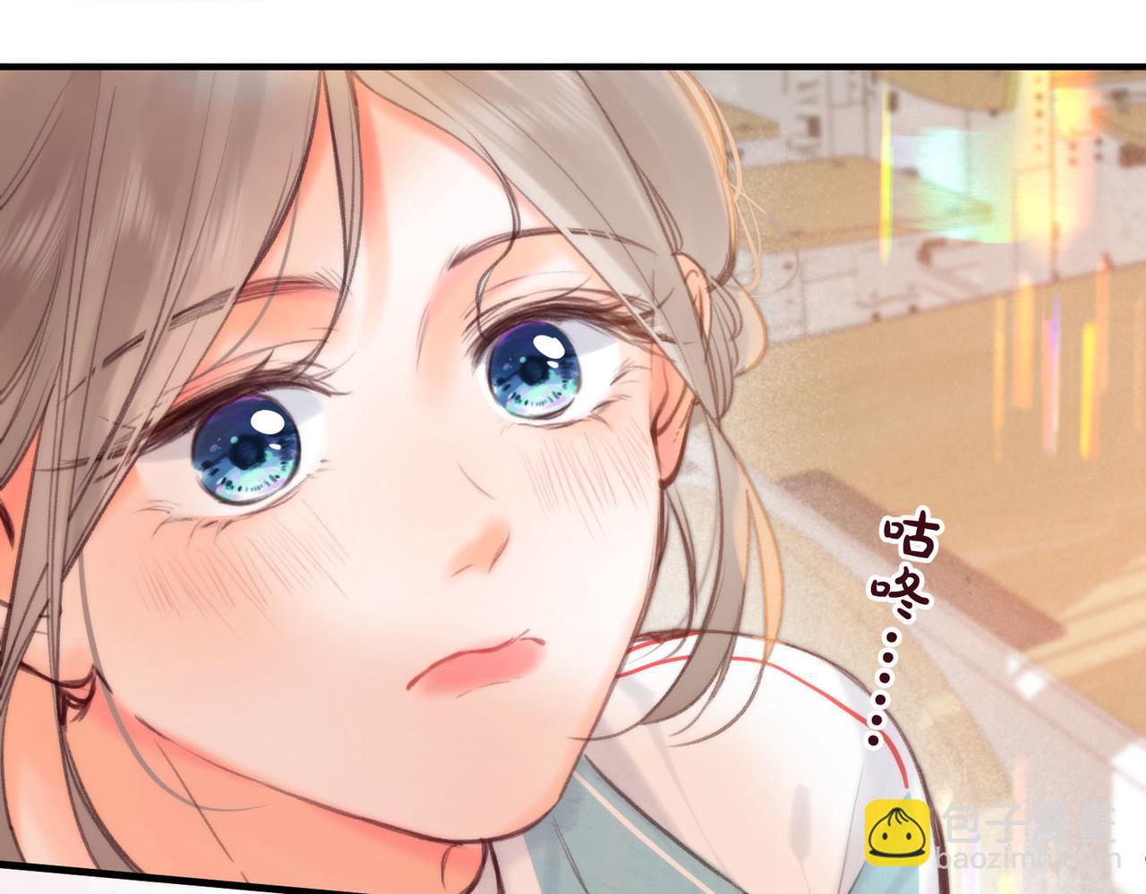 🍵白日梦我 第58话 关于…喜欢 第11页
