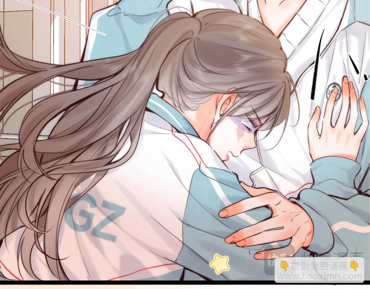 🍵白日梦我 第58话 关于…喜欢 第15页