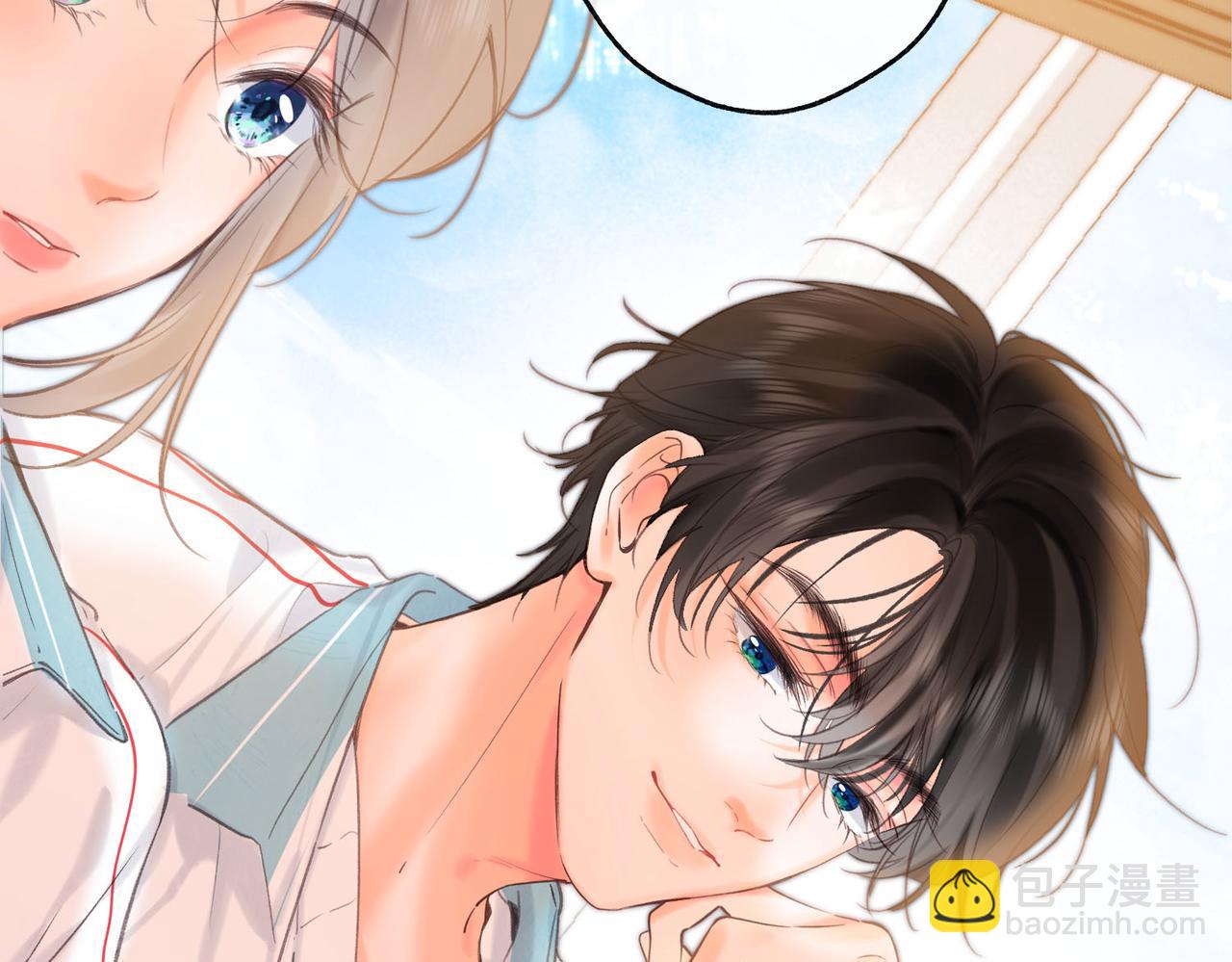 🍵白日梦我 第58话 关于…喜欢 第33页