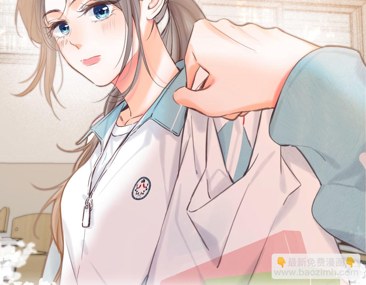 🍵白日梦我 第58话 关于…喜欢 第38页