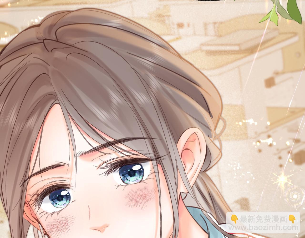 🍵白日梦我 第58话 关于…喜欢 第47页
