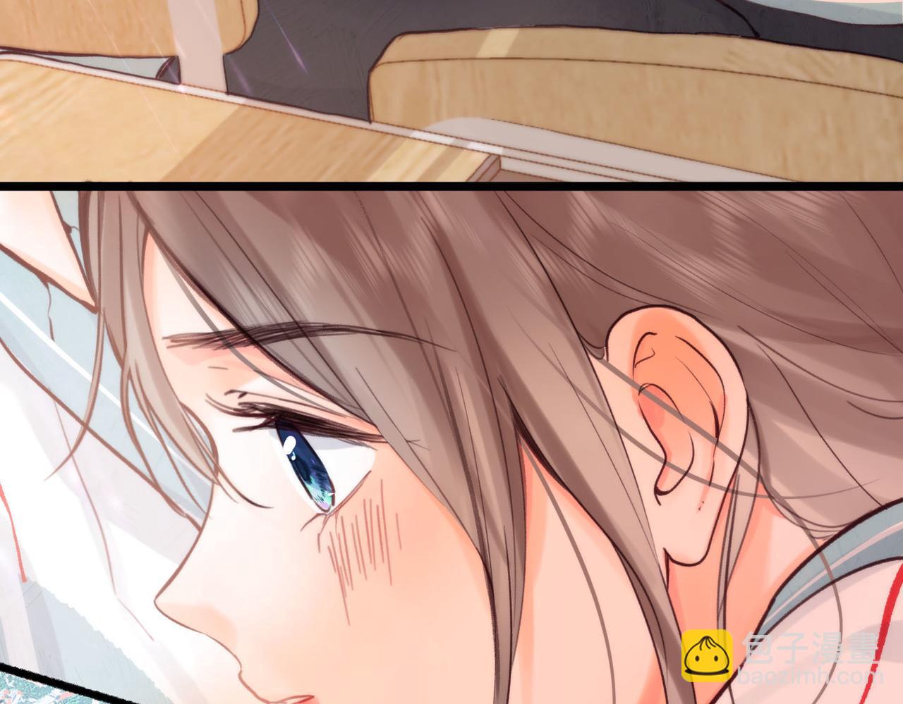 🍵白日梦我 第58话 关于…喜欢 第5页