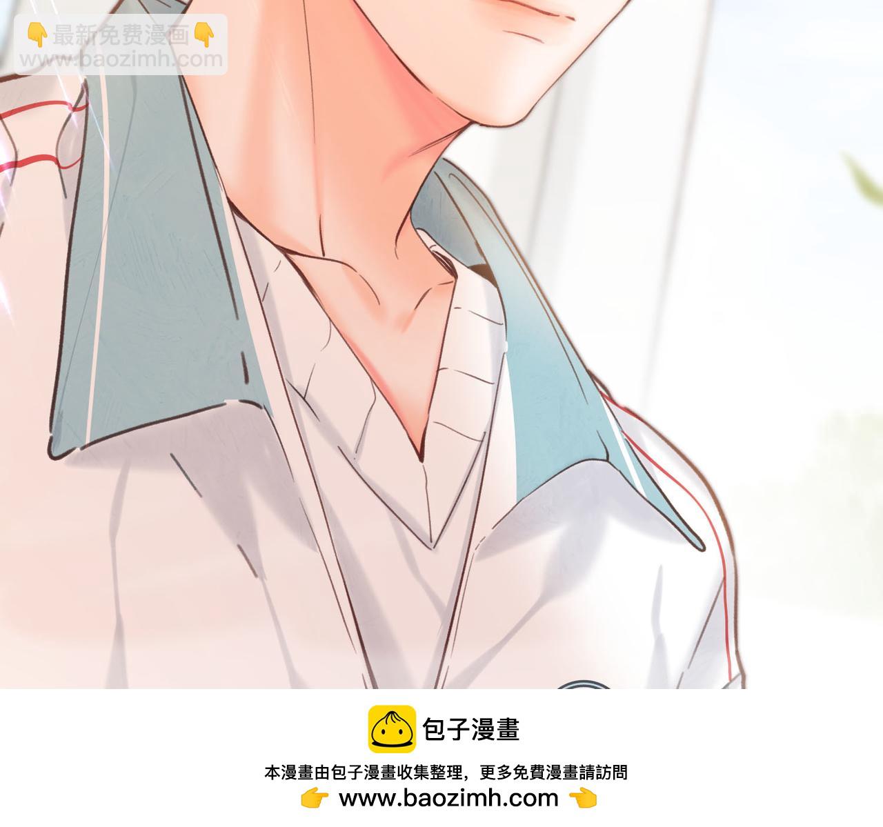 🍵白日梦我 第58话 关于…喜欢 第50页