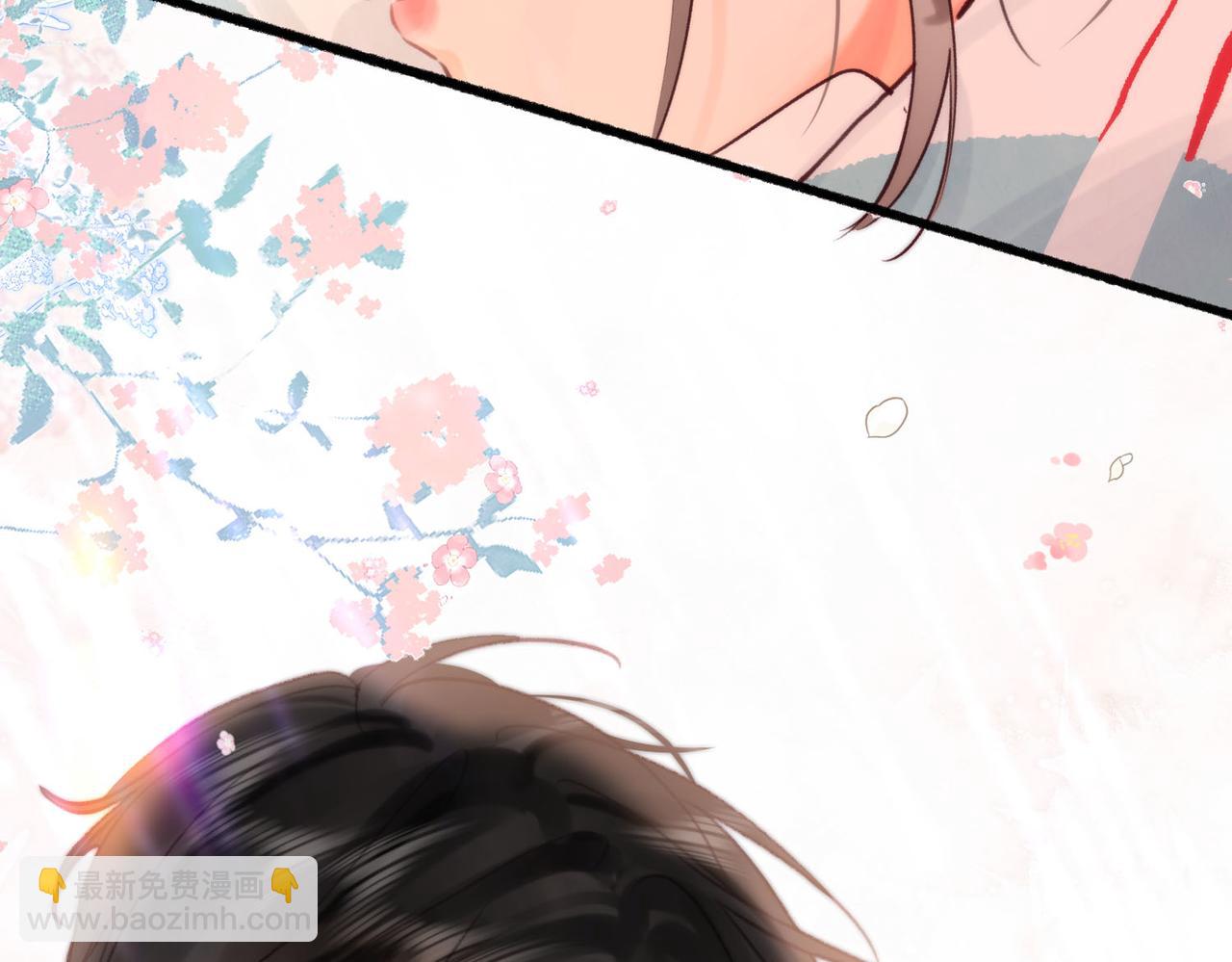 🍵白日梦我 第58话 关于…喜欢 第6页