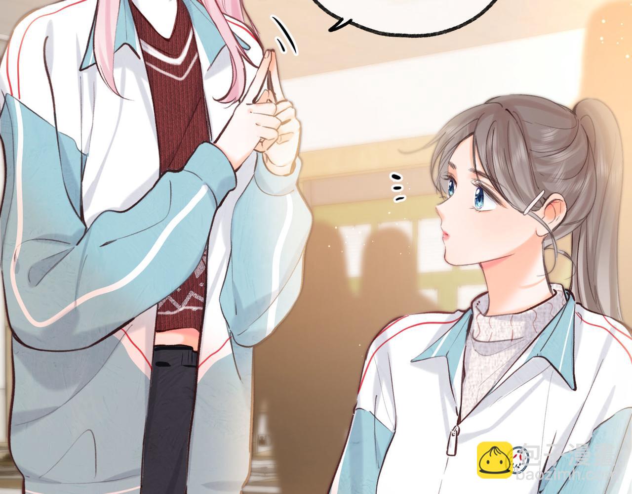 🍵白日梦我 第62话 穿给我看? 第30页