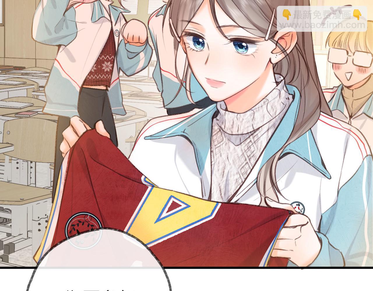 🍵白日梦我 第62话 穿给我看? 第45页
