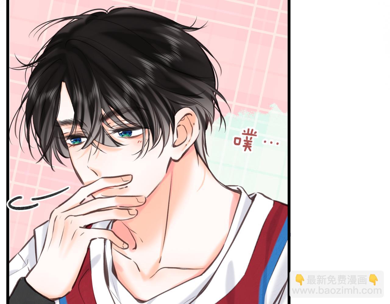 🍵白日梦我 第66话  女生也可以打篮球！ 第49页