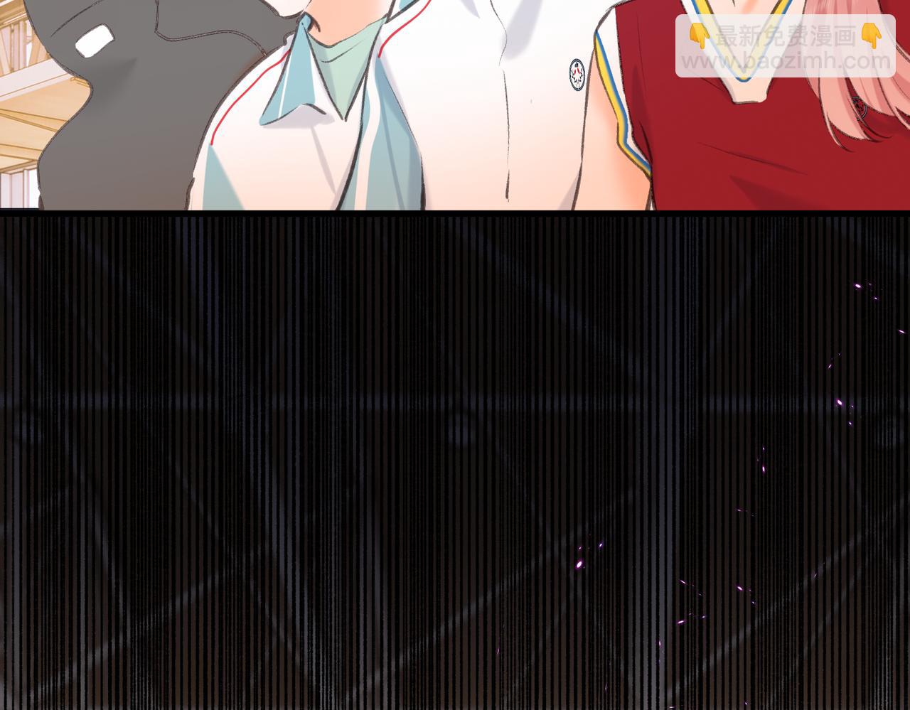 🍵白日梦我 第66话  女生也可以打篮球！ 第5页