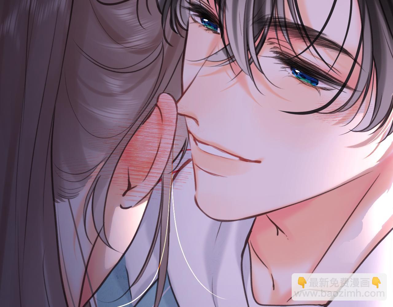 🍵白日梦我 第69话 亲一口 第32页