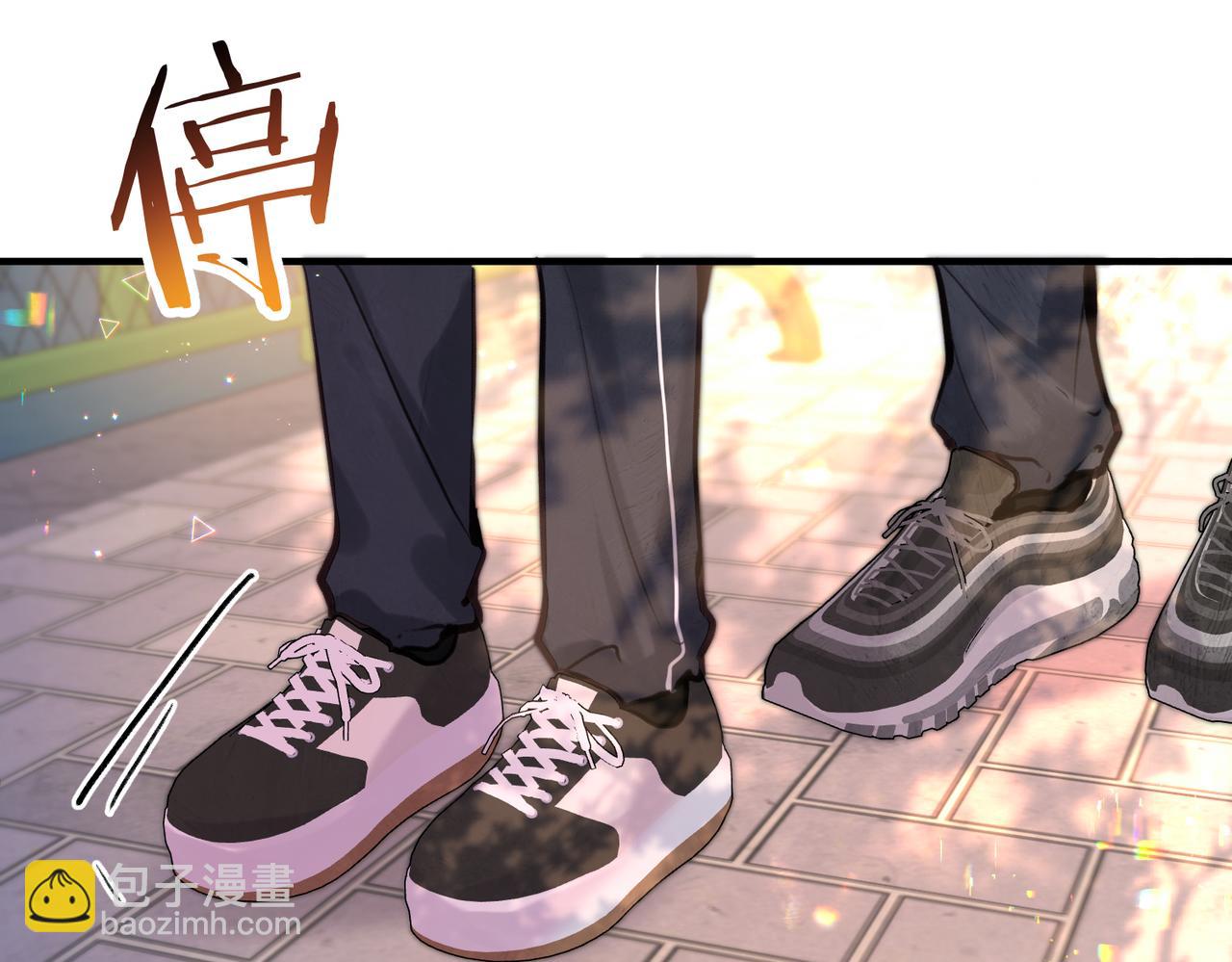 🍵白日梦我 第72话 白月光 第36页