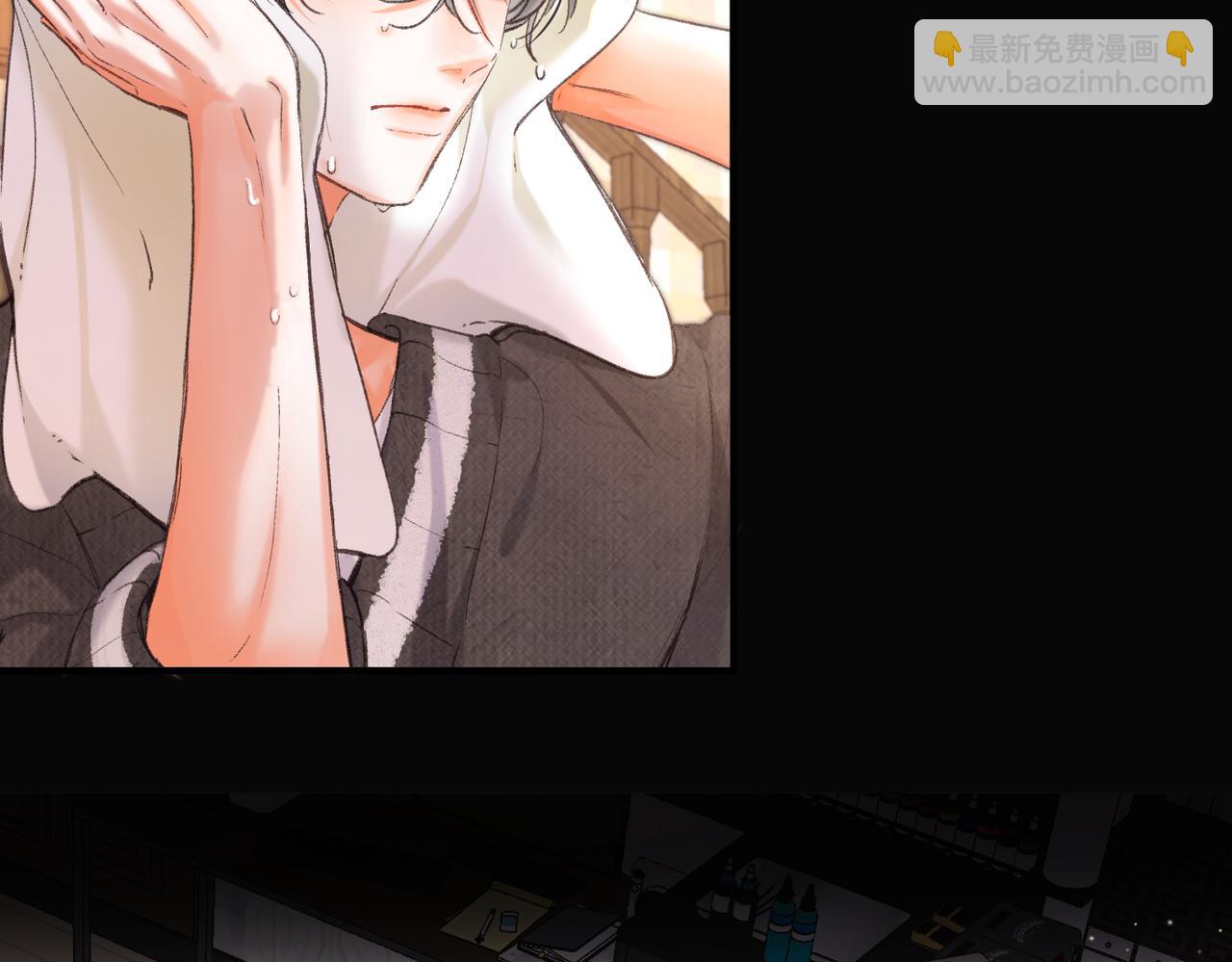 🍵白日梦我 第74话 问不出口的问题… 第19页