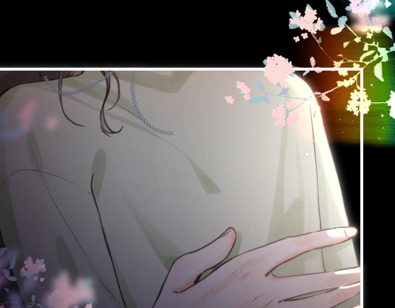 🍵白日梦我 第76话 你愿意做我……吗？ 第1页