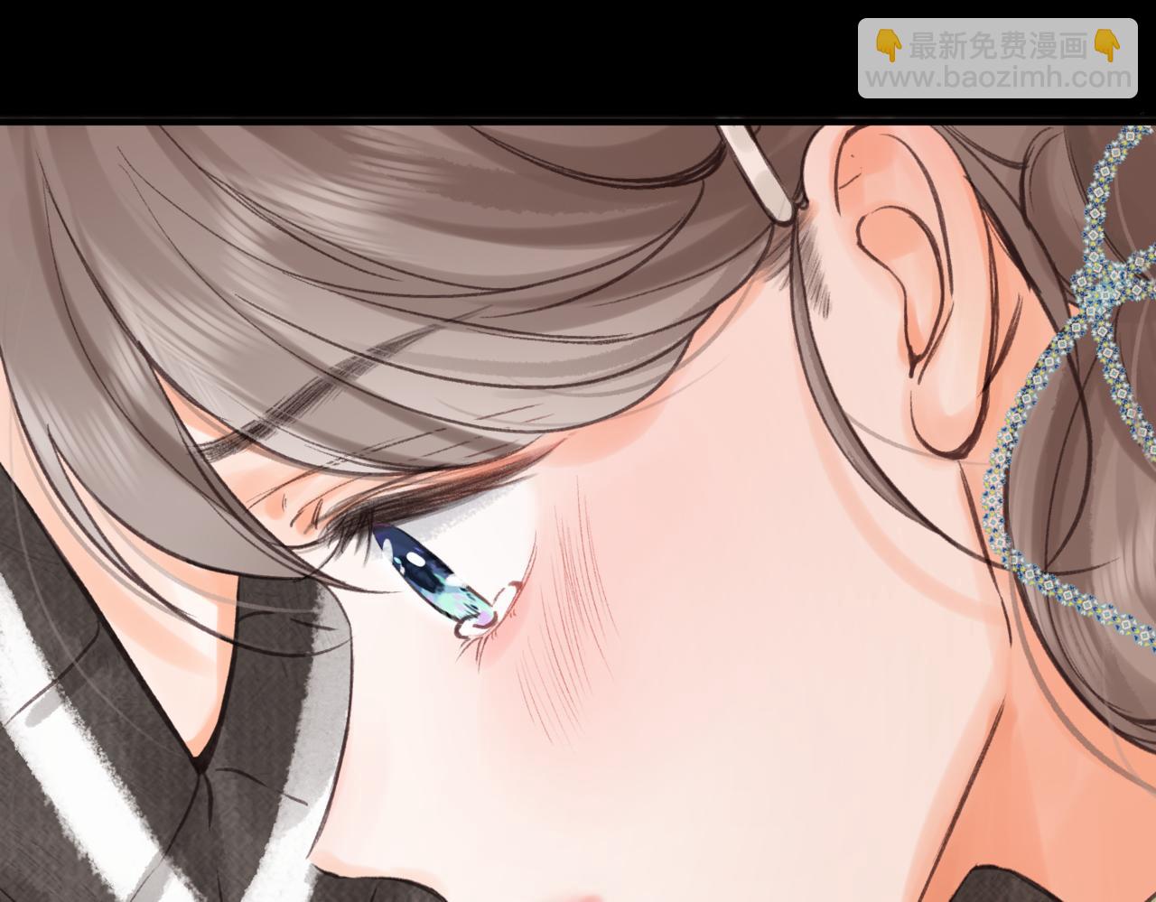 🍵白日梦我 第76话 你愿意做我……吗？ 第11页