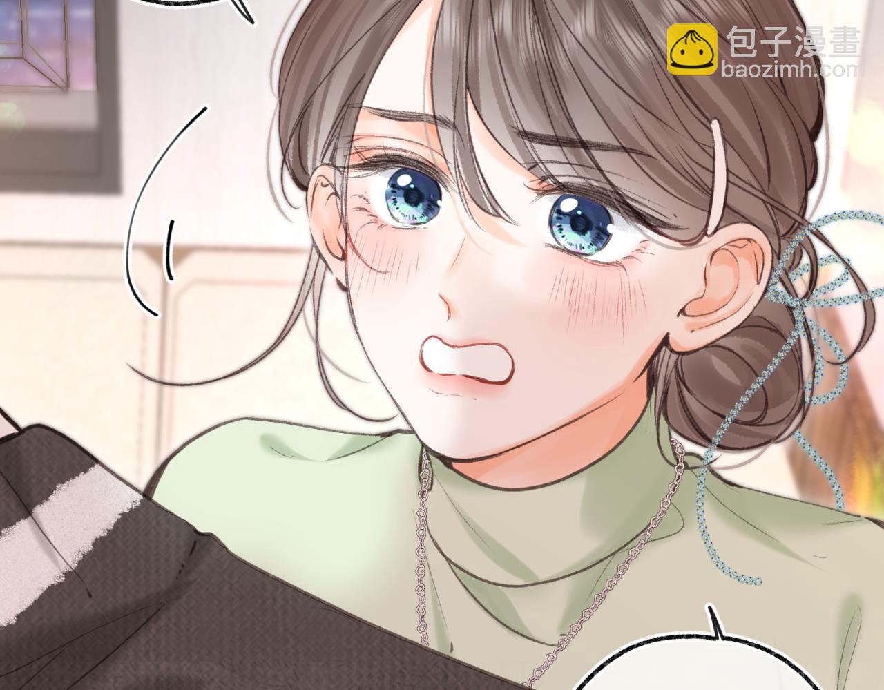 🍵白日梦我 第76话 你愿意做我……吗？ 第18页