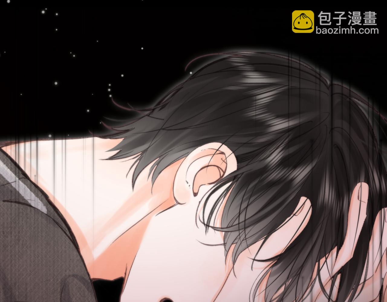 🍵白日梦我 第76话 你愿意做我……吗？ 第24页