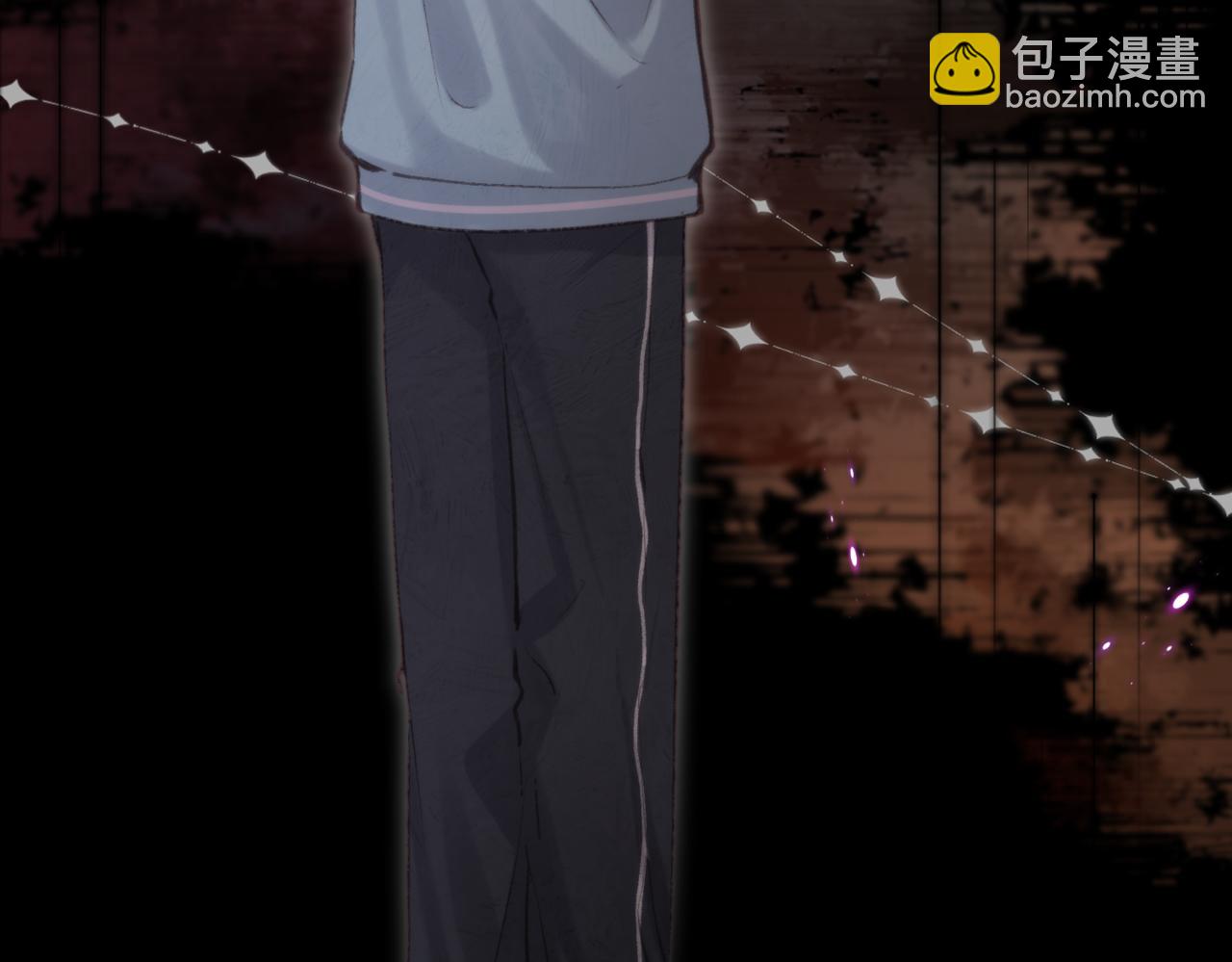 🍵白日梦我 第76话 你愿意做我……吗？ 第28页