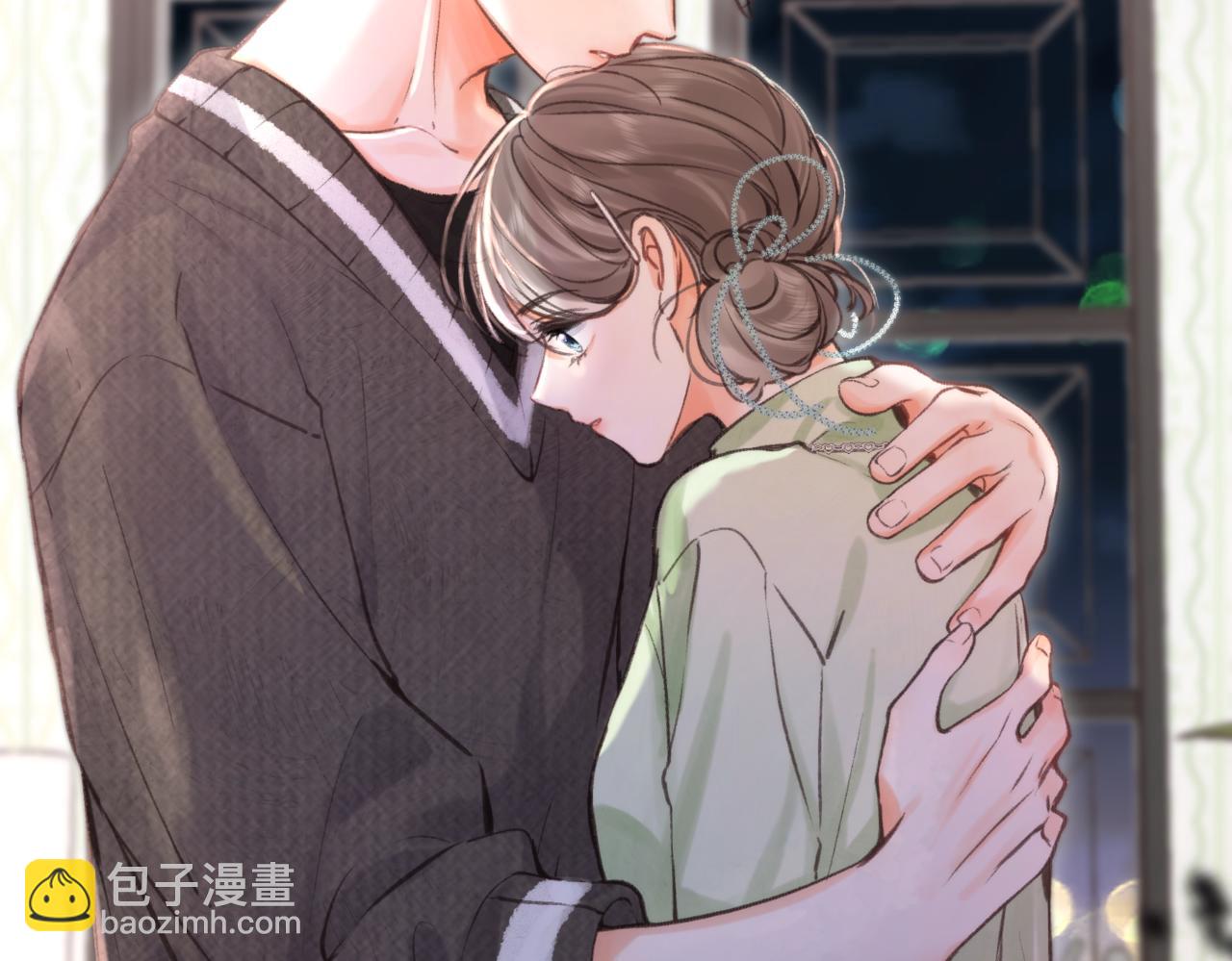 🍵白日梦我 第76话 你愿意做我……吗？ 第3页