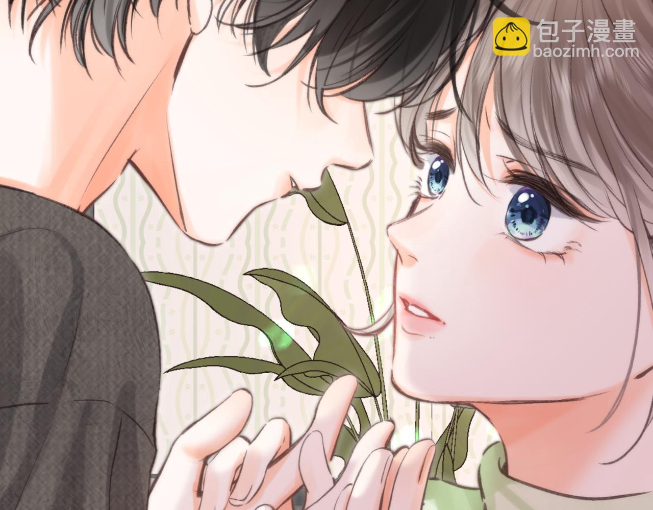 🍵白日梦我 第76话 你愿意做我……吗？ 第31页