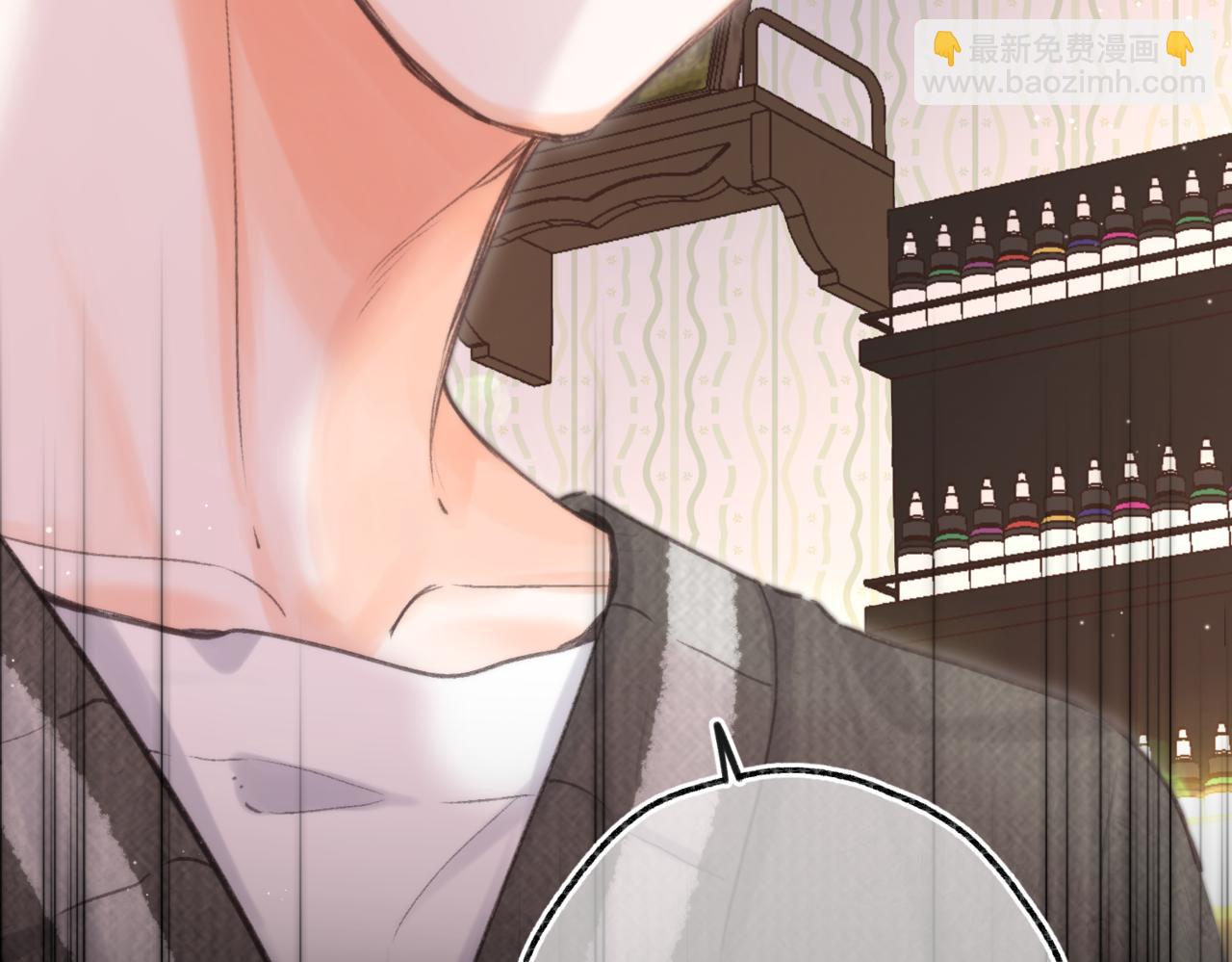🍵白日梦我 第76话 你愿意做我……吗？ 第34页