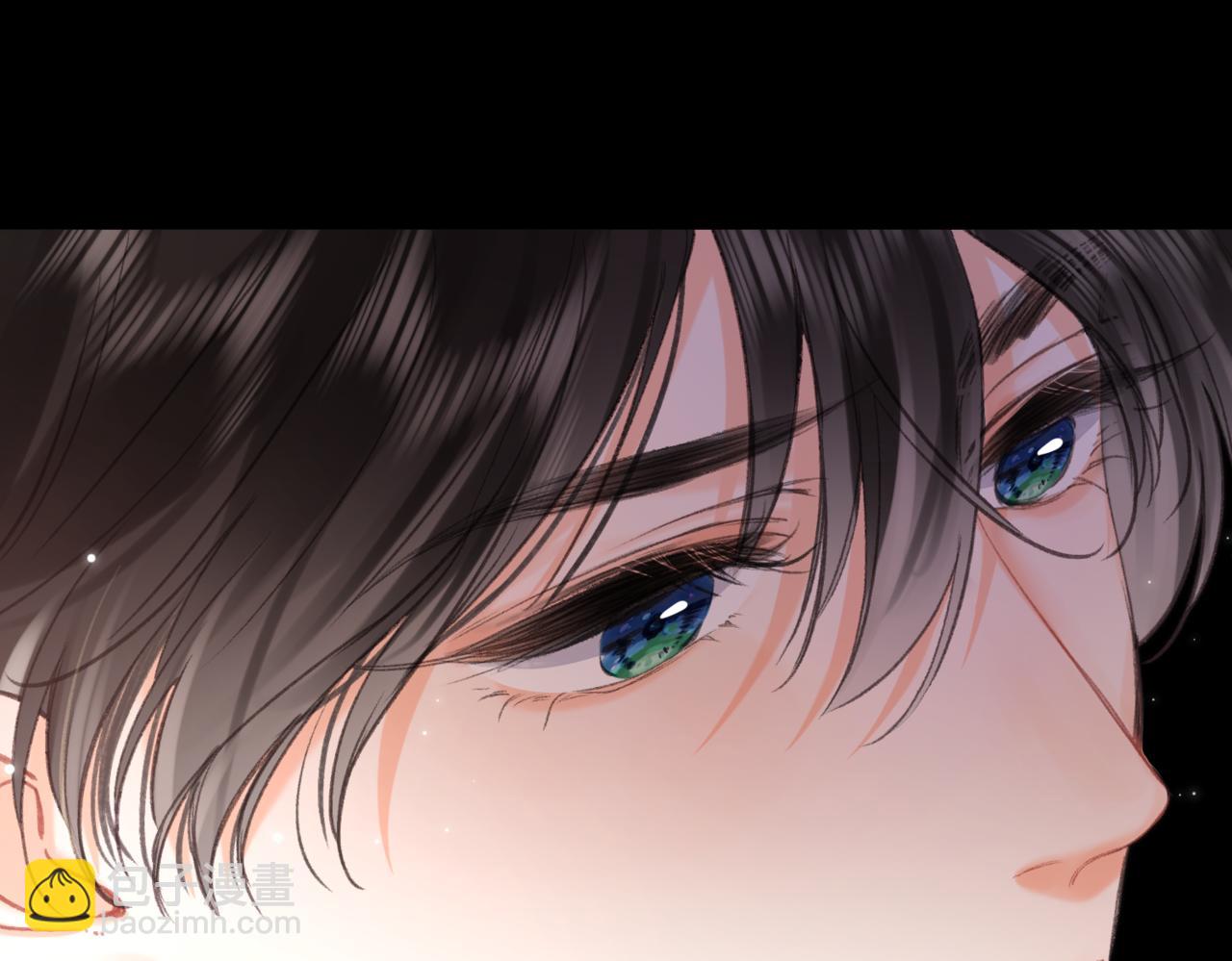 🍵白日梦我 第76话 你愿意做我……吗？ 第36页
