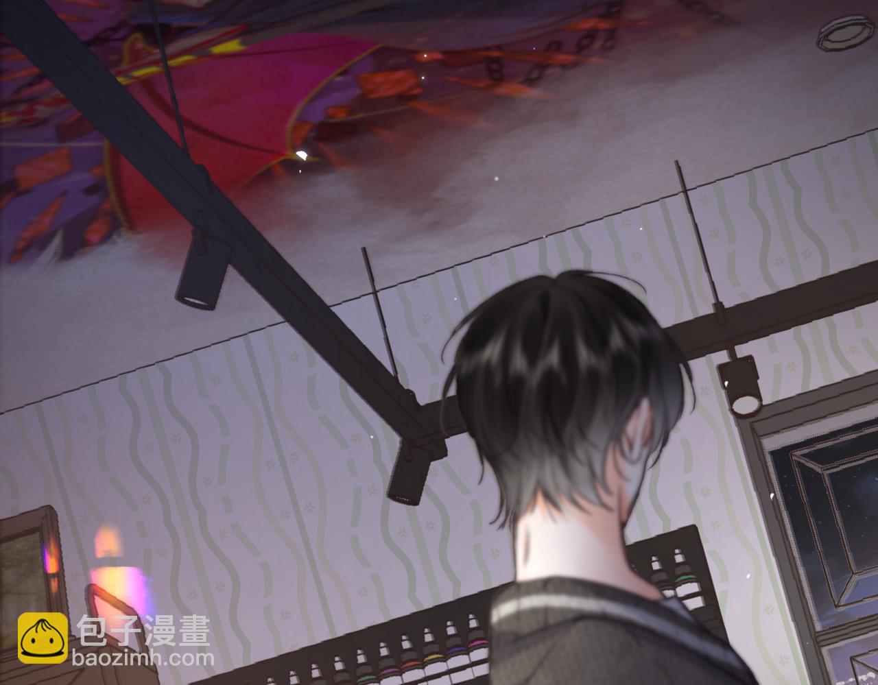 🍵白日梦我 第76话 你愿意做我……吗？ 第38页