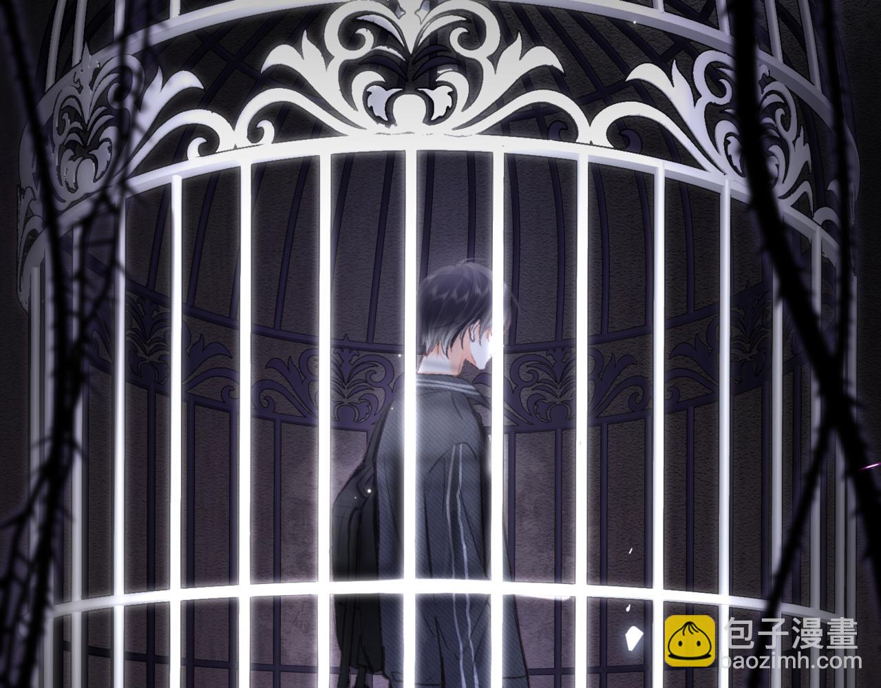 🍵白日梦我 第76话 你愿意做我……吗？ 第45页