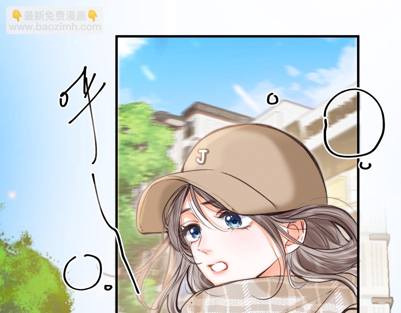 🍵白日梦我 第78话 林语惊，我不会放手的 第25页