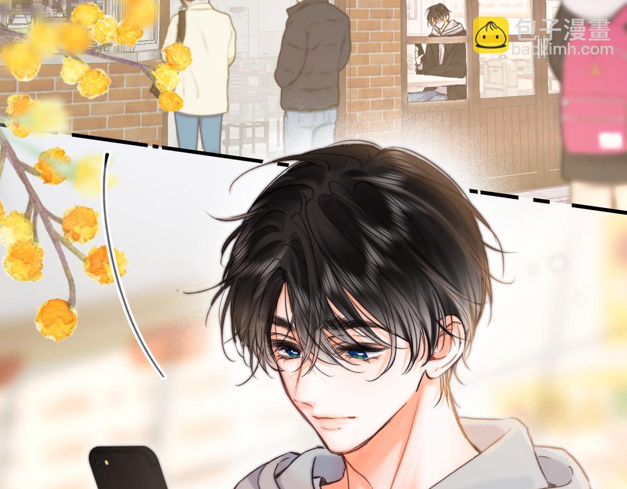 🍵白日梦我 第78话 林语惊，我不会放手的 第28页